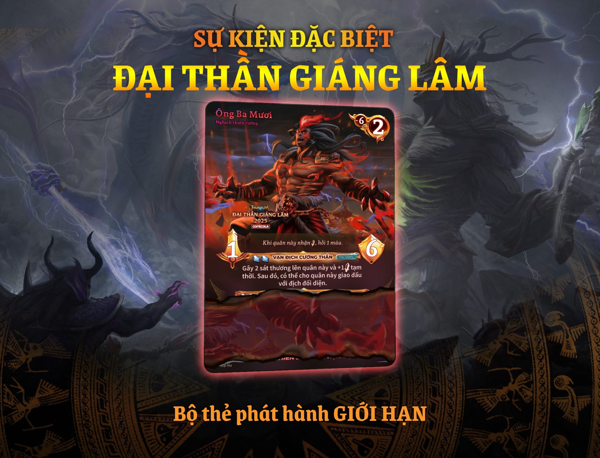 Sự kiện "Đại Thần Giáng Lâm"  tại Hà Nội
