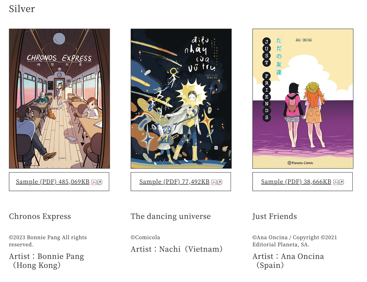 Tác phẩm: "Điệu Nhảy Của Vũ Trụ" nhận giải Bạc cuộc thi Japan International Manga Award